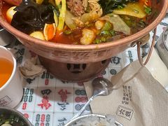 -成都你六姐·牛肉冒菜·麻辣香锅(长泰广场店)