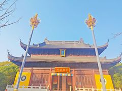 -重元寺