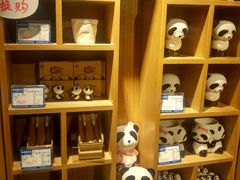 -熊猫屋(宽窄巷子景区店)