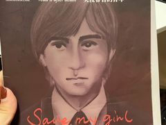 -FullHouse桌游跑团血染剧本杀(南京西路店)