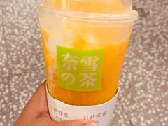 -奈雪的茶(天河城店)
