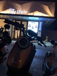 -印·Style造型创始店