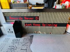 -独音唱片 Indie Music