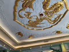 -上海和平饭店龙凤厅 Dragon Phoenix