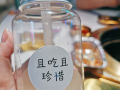 -聚十三烤肉博物馆(魔都首店)