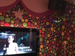 -米乐星世界KTV