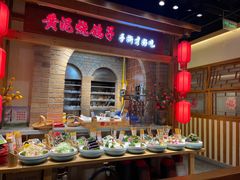 -鸽子窝(黄村店)