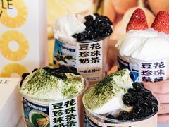 -茶力的小怪兽(梅林卓悦汇店)