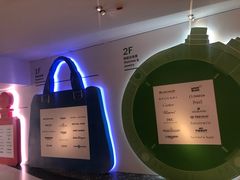 -DFS迪斐世(香港广东道店)
