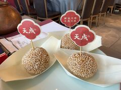 -天成·川菜家宴(海港城店)