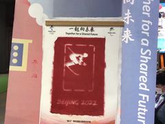 -千纸鹤办公文具超市