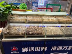 -家家悦生活港自助餐厅海之恋(W37店)