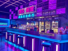 -燥次·烧烤酒场(万象城店)