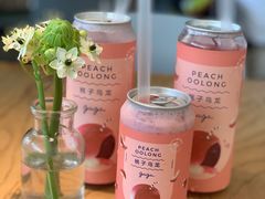 -gaga(深圳福田星河COCO Park店)