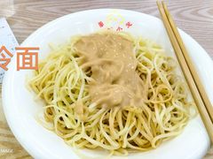 -珊珊小笼馆(仙霞路店)