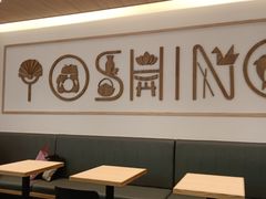 大堂-吉野家(长沙五一广场IFS店)