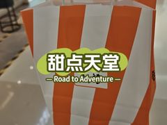-金光华广场