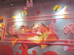-老闵田螺馆·南昌特色小炒(梦时代店)