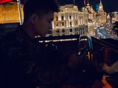 -外滩8号 whisky bar(金延大厦店)