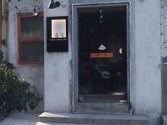 门面-春庄咖啡SpringHues(钟楼小区店)