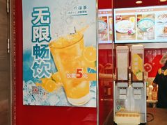 -和合谷(长虹桥店)