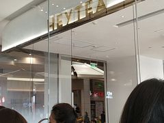 -喜茶(永旺梦乐城店)