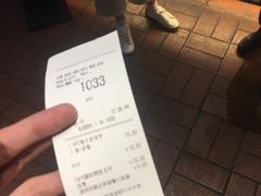 -肯德基(三元桥东店)