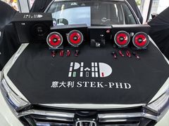 -音响码头汽车音响改装店