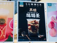 -卡滋贝诺动物奶油生日蛋糕(常熟万达店)
