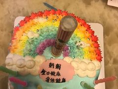 -蛋糕好了·动物奶油0卡糖低脂蛋糕
