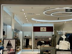 -中骏世界城(泉州店)