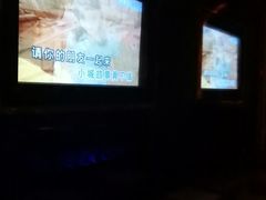 -红派KTV(茂南店)