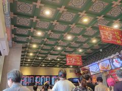 -四宜糕团店(南大街店)