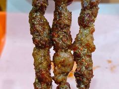 -三中高皇羊肉馆