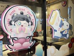 -必胜客(福州永嘉PH店)