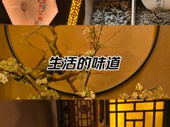 -升艾堂·经络·艾灸·气血(成山路店)