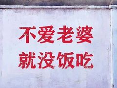 -谜·沉浸侦探剧本杀推理馆(静安店)
