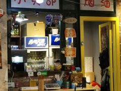 -马路边边串串香(大成路店)