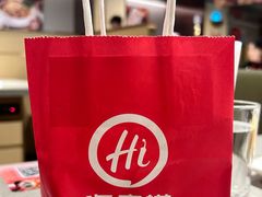 -海底捞火锅(旭辉MALL店)