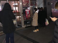 门面-肯德基(远洋店)