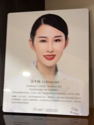 -熙朵美学植发连锁