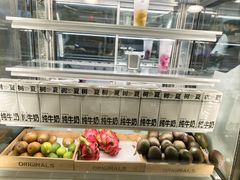 -树夏(建设路店)