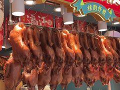 -捶糖帮桂林特产伴手礼(西街店)