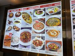 -大锅强·蒸海鲜青岛菜(城市阳台店)