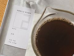 -边渡咖啡烘焙店(昙华林店)