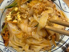 新人专享凉皮-陇上秦轩西安biangbiang面(EFC欧美金融商业城店)