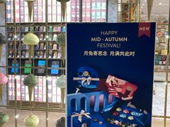 -VENCHI 闻绮(北京国贸商城店)