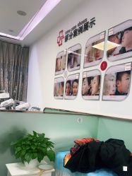 -悟空祛痘·亚健康皮肤管理中心