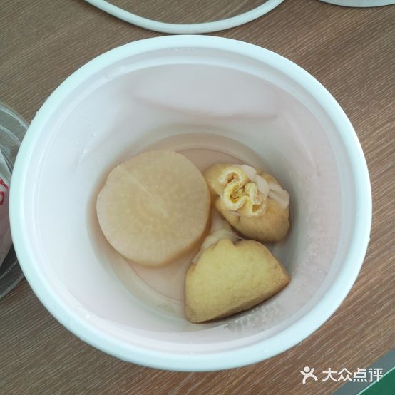 明明家的饭团寿司