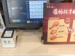 -和合谷(德外店)